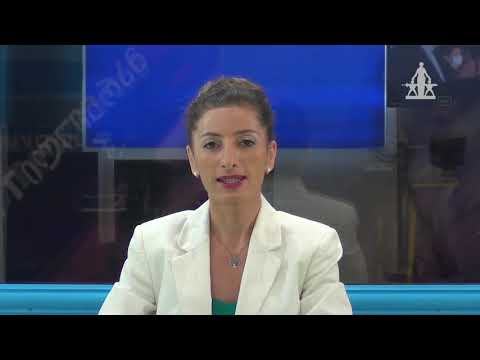 MARNEULI TV ახალი ამბები XƏBƏRLƏR  12.08.2021